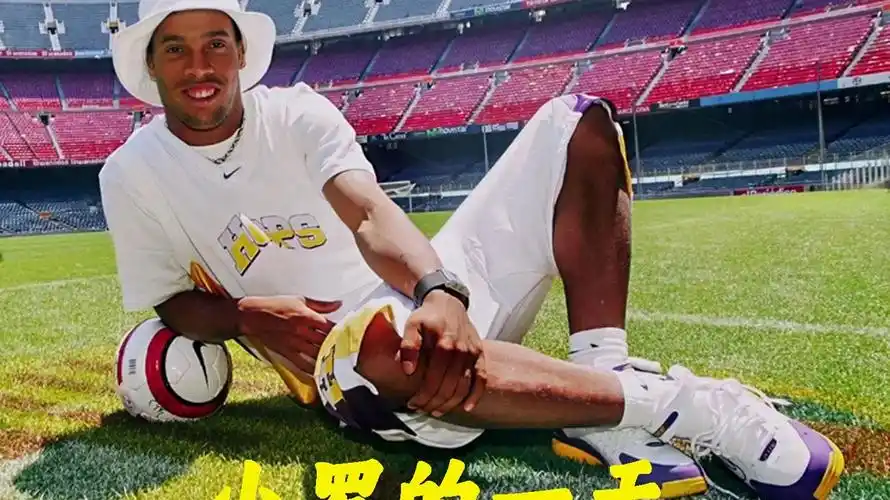 领导力的多 领导力的多