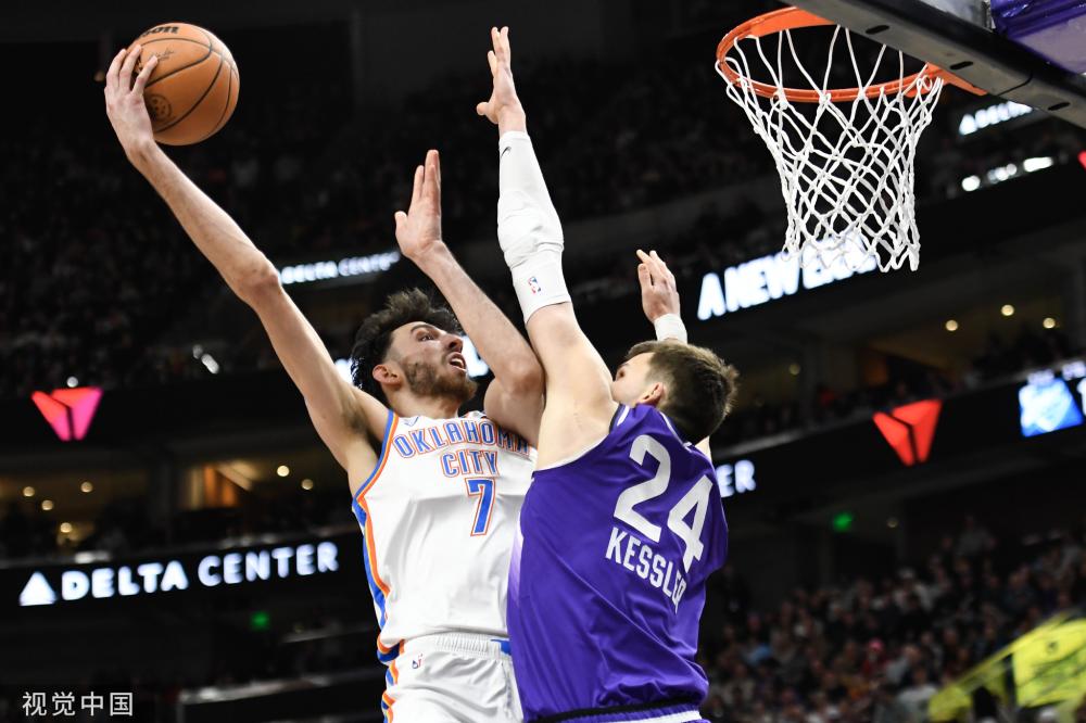 引起了热议 引起了热议