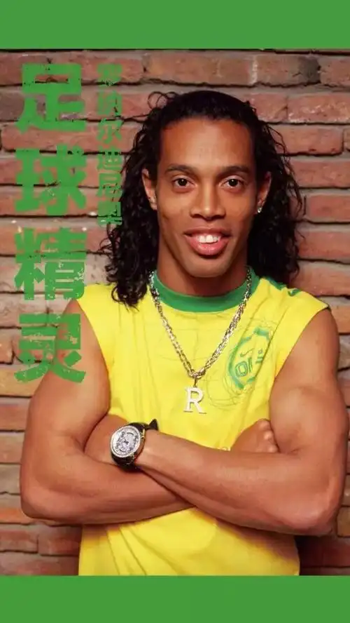 耀眼的明星 耀眼的明星